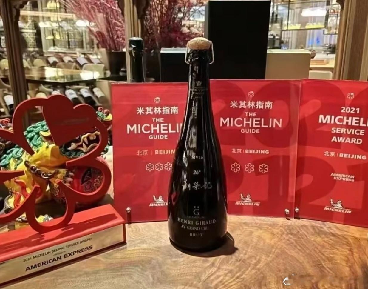 你所处的圈子直接决定你的人生上限。圈子改写人生，挣脱低层次拉扯，融入高能环境。不