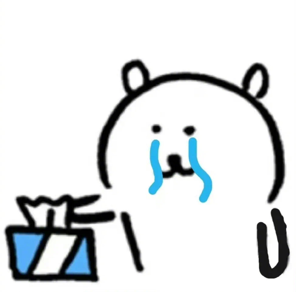 又热又累又烦，这个世界能不能赔我点钱 ​​​
