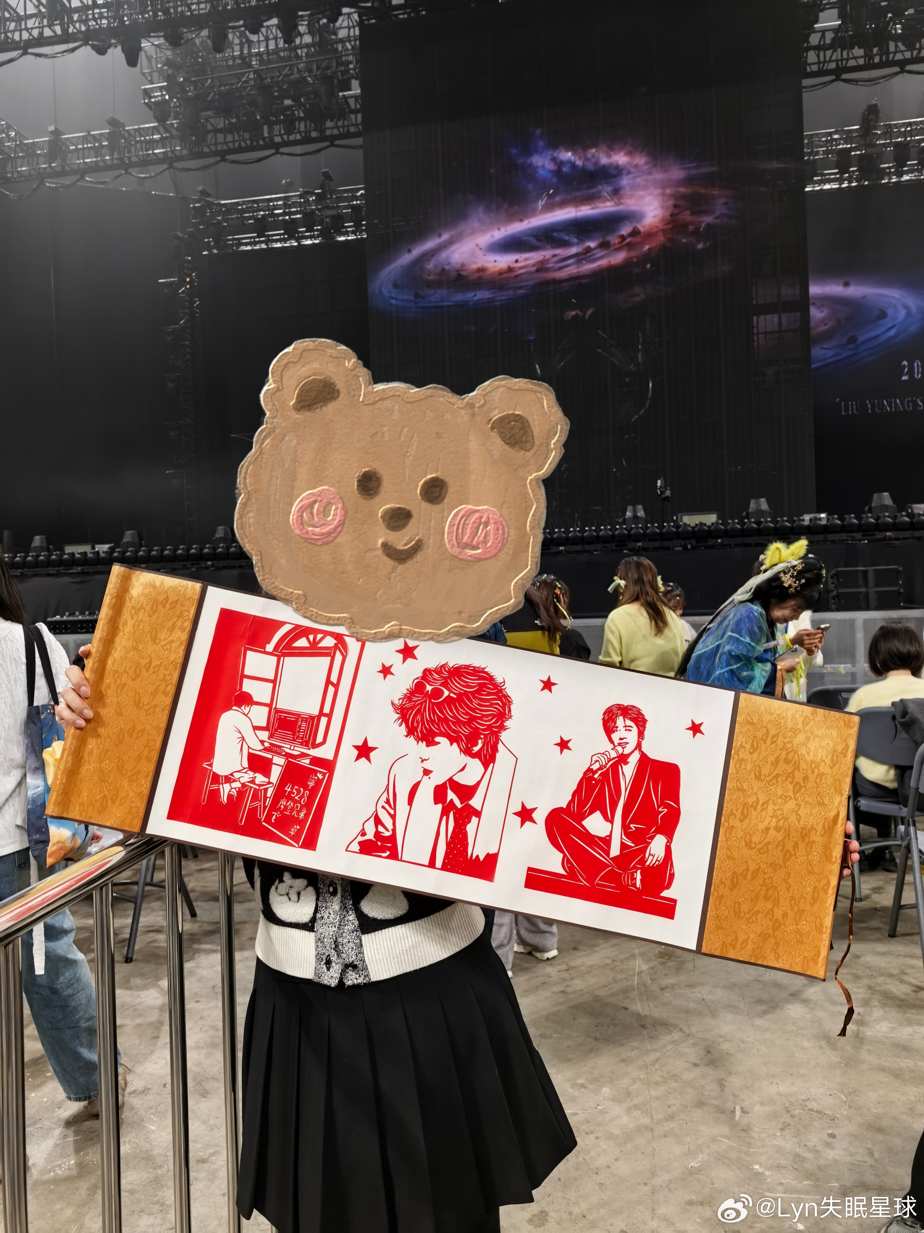刘宇宁刘宇宁的2025巡演 哥，今天你说，不知道这些年你都怎么过的，那段岁月，也