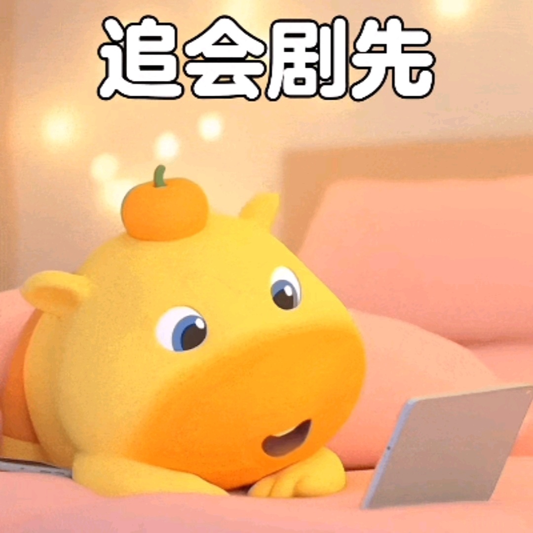 红果内容总预算预期增加40%红果称将持续加码投入真人短剧以目前的 AI 水平来说