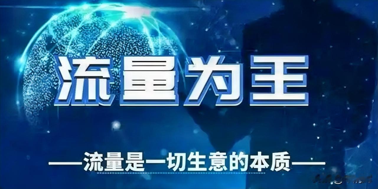 多方回应胖东来免费筷子无标签被起诉热搜太多，看都看不过来，不想看都不行。宋清辉批