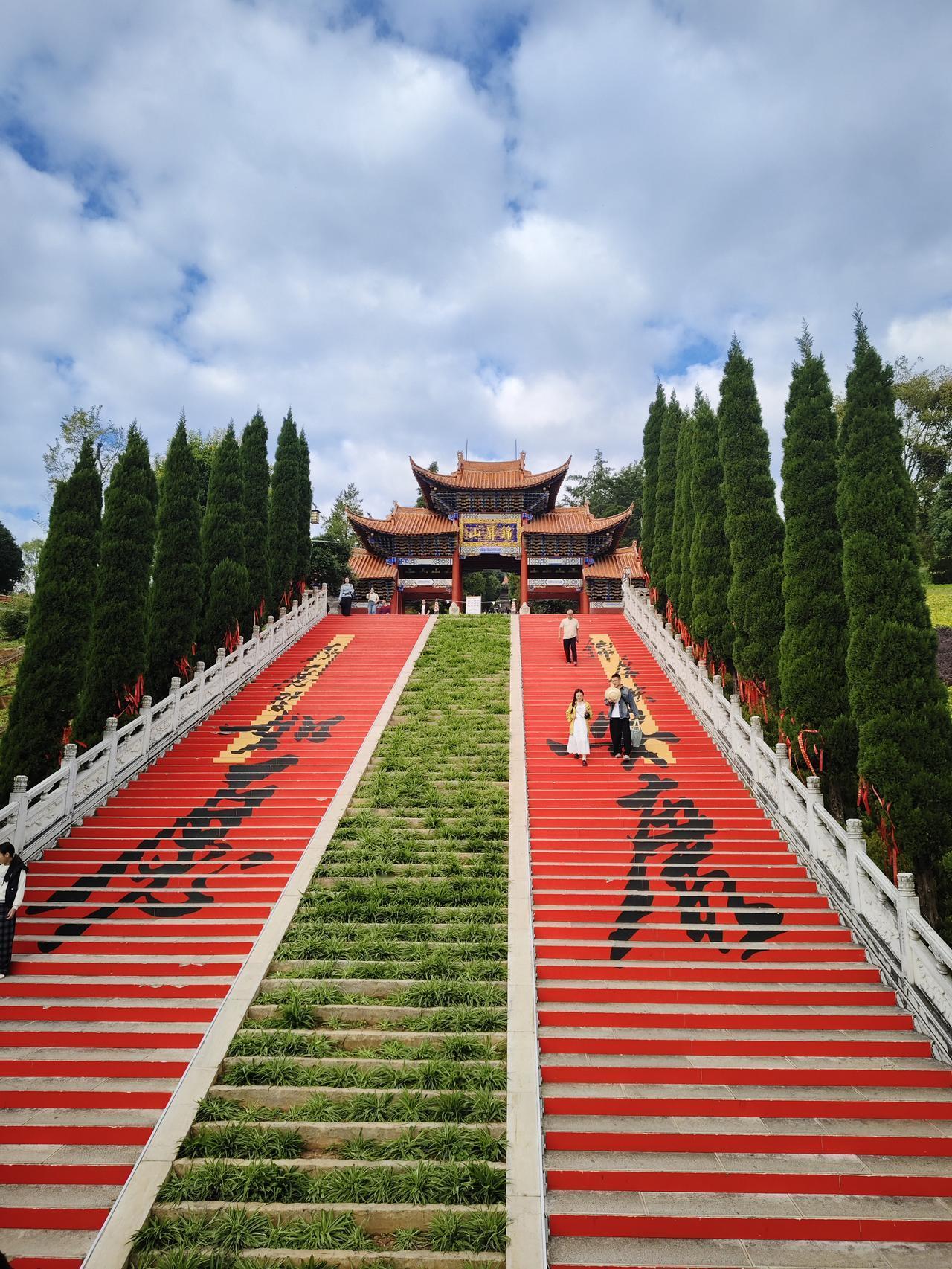 我和弥勒的故事三部曲之二：行程2769公里，翻山越岭终于到达弥勒市
当准备从郑州