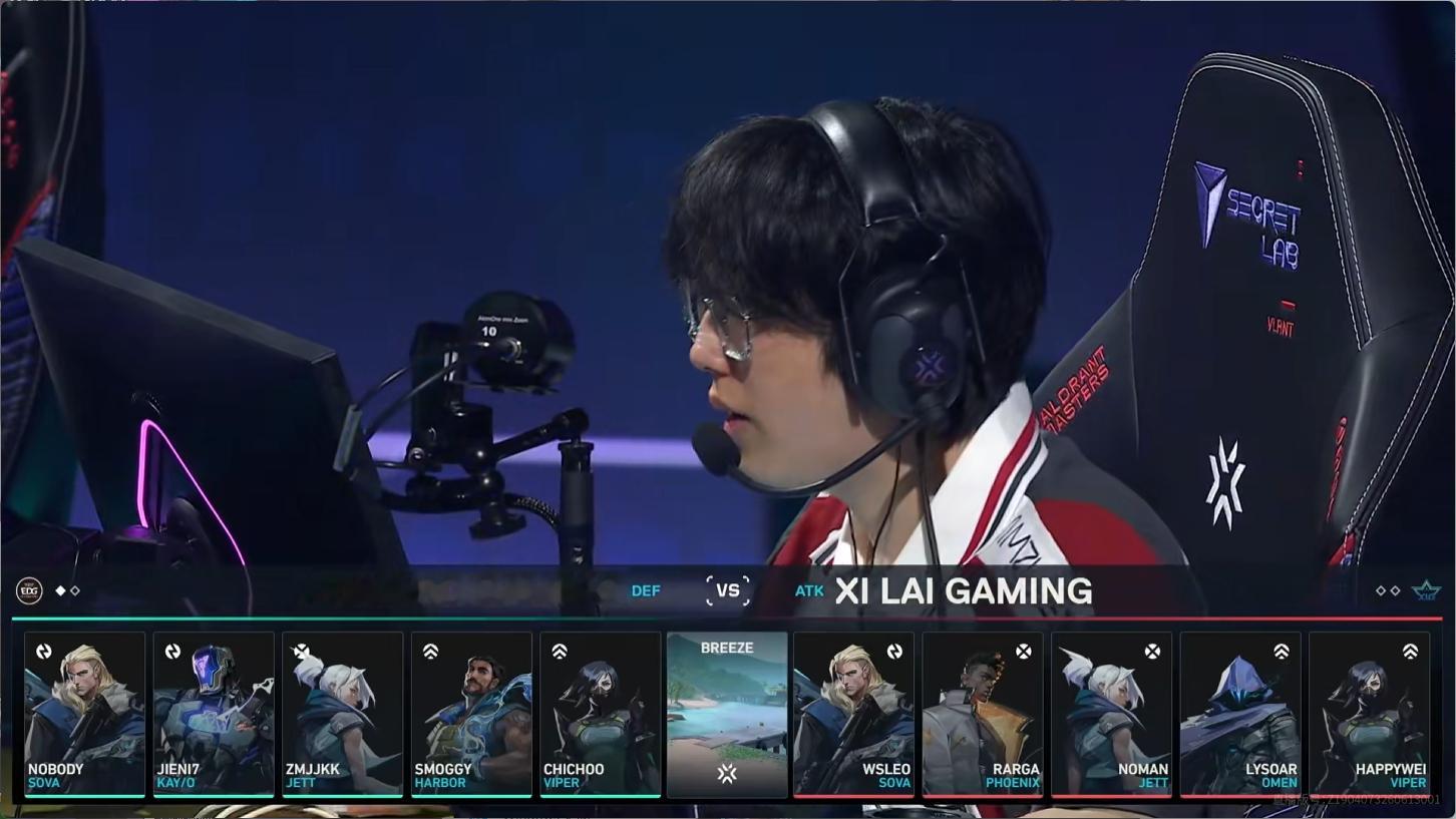 赛事战报丨无畏契约伦敦大师赛淘汰赛EDG vs XLG BO3 第二局 EDG出