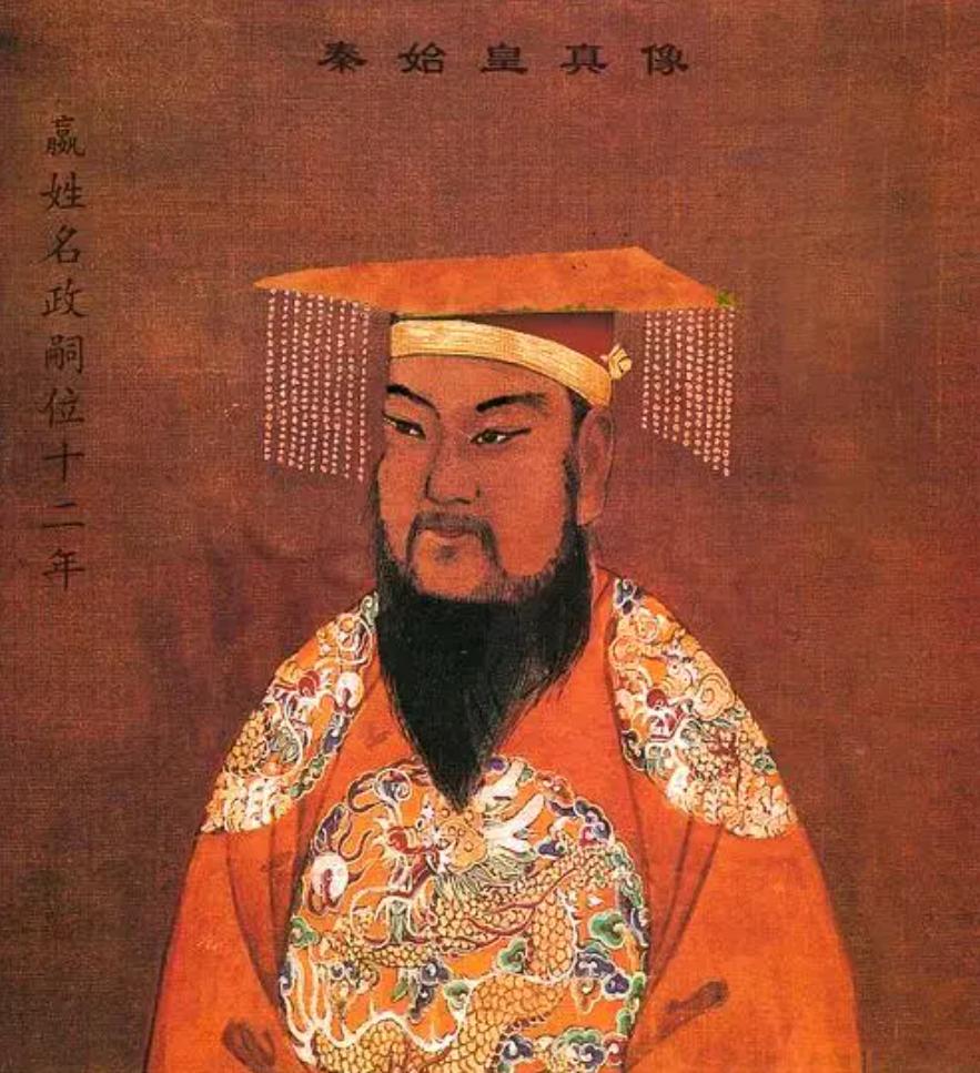 秦始皇为什么要四处找长生不老的丹药？他是真的怕死吗？
从夏朝到秦朝的约1800年