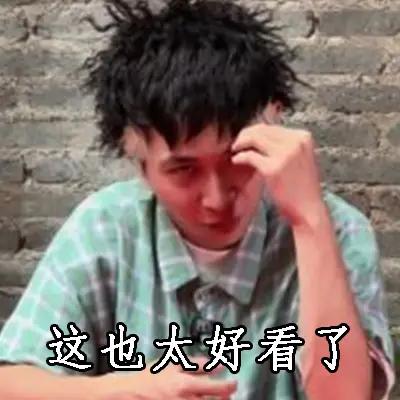 输球很正常，莎宾•温特被刘杨子横扫一轮游。也是不小的冷门。