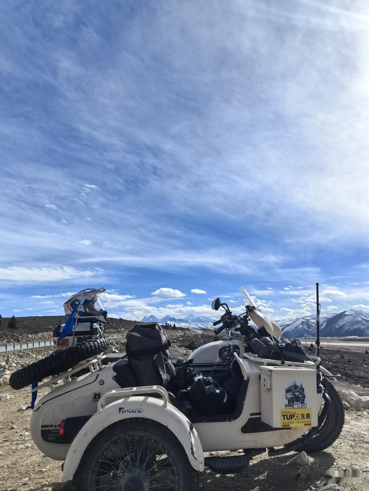 冬日生活打卡季