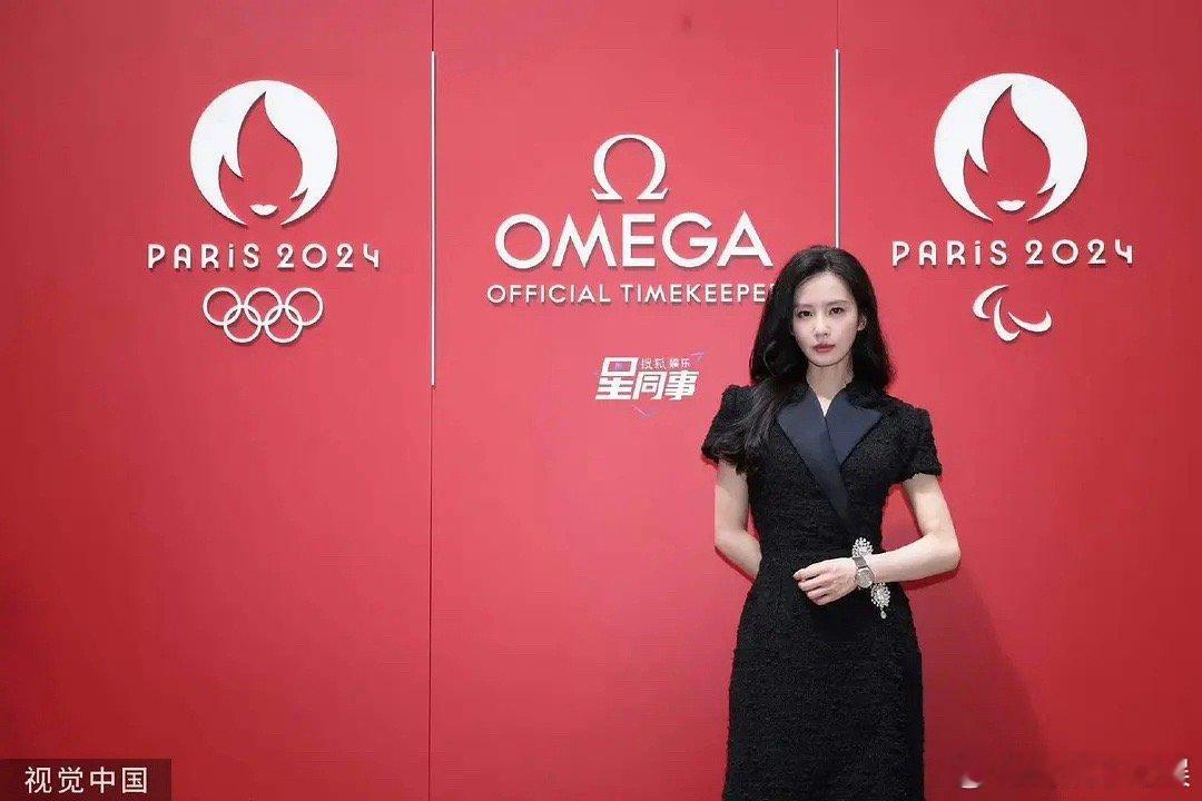 刘诗诗和品牌CEO出席OMEGA House活动现场，状态怎么样？ ​​​