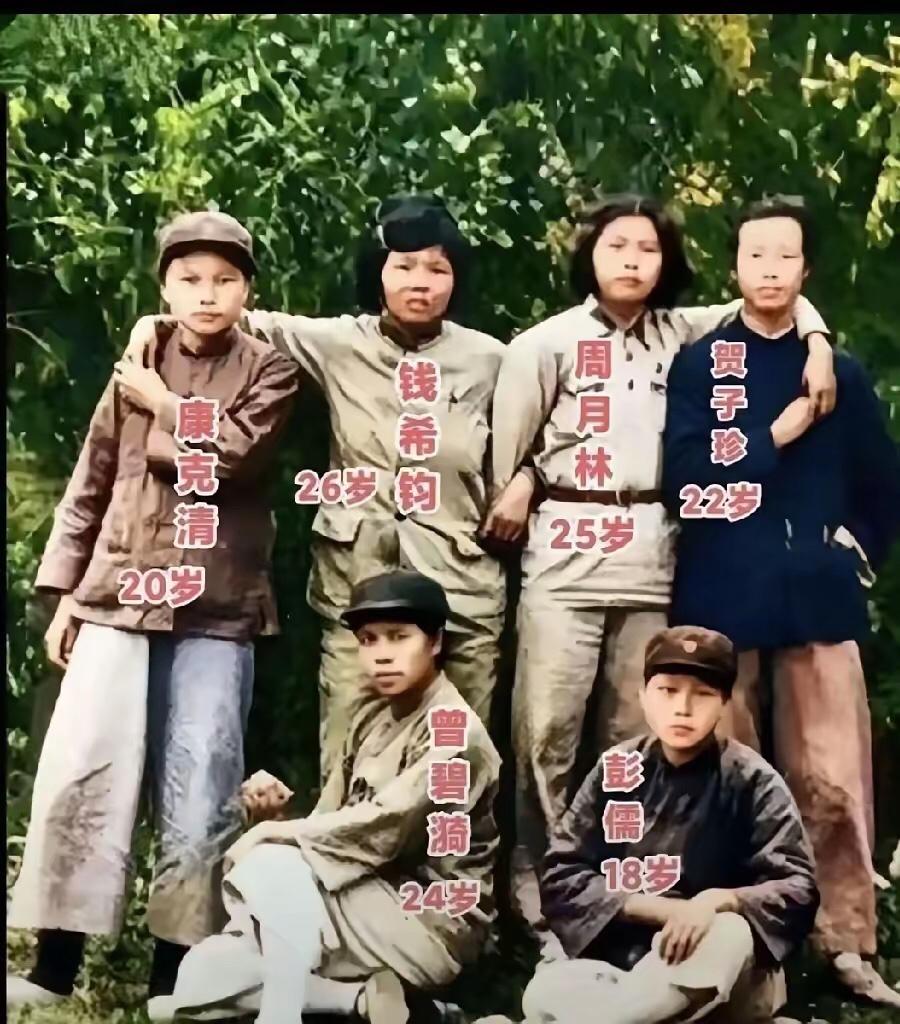 往事如烟
洞域
这是井岗山女青年，不是延安……

评一句：恰同学少年，风华正茂！