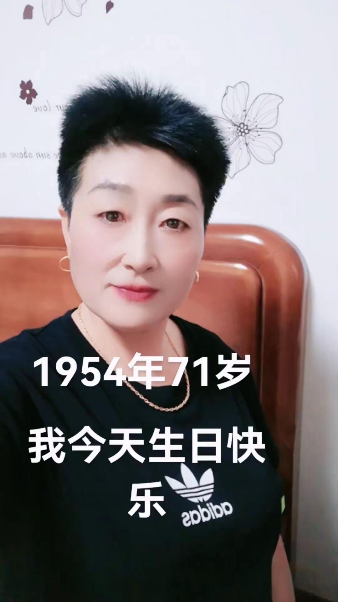 你看可以吗