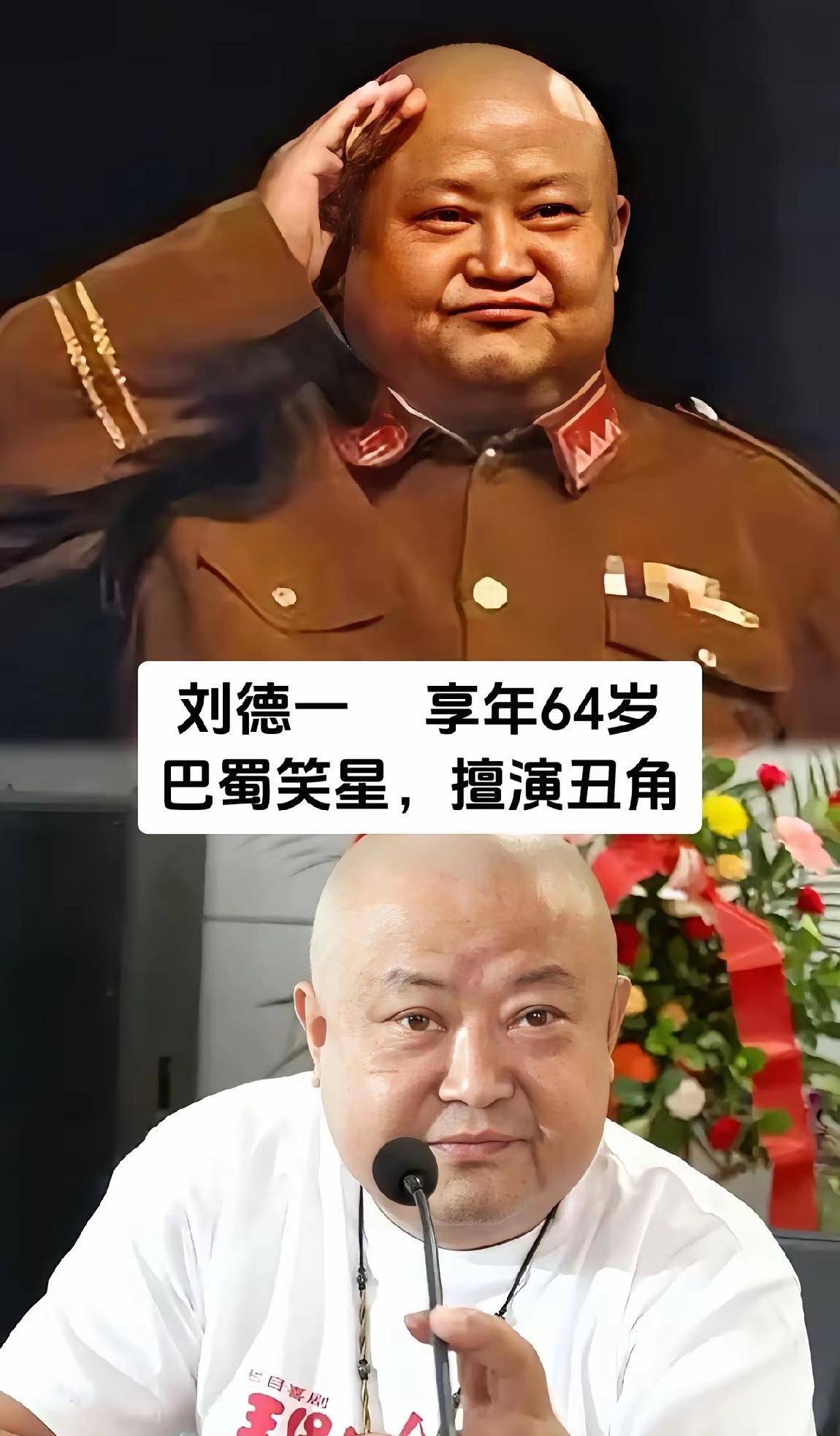 名气虽然不大但个个演技精湛
你可能不认识他们的名字，
但他们扮演过的角色你一定不