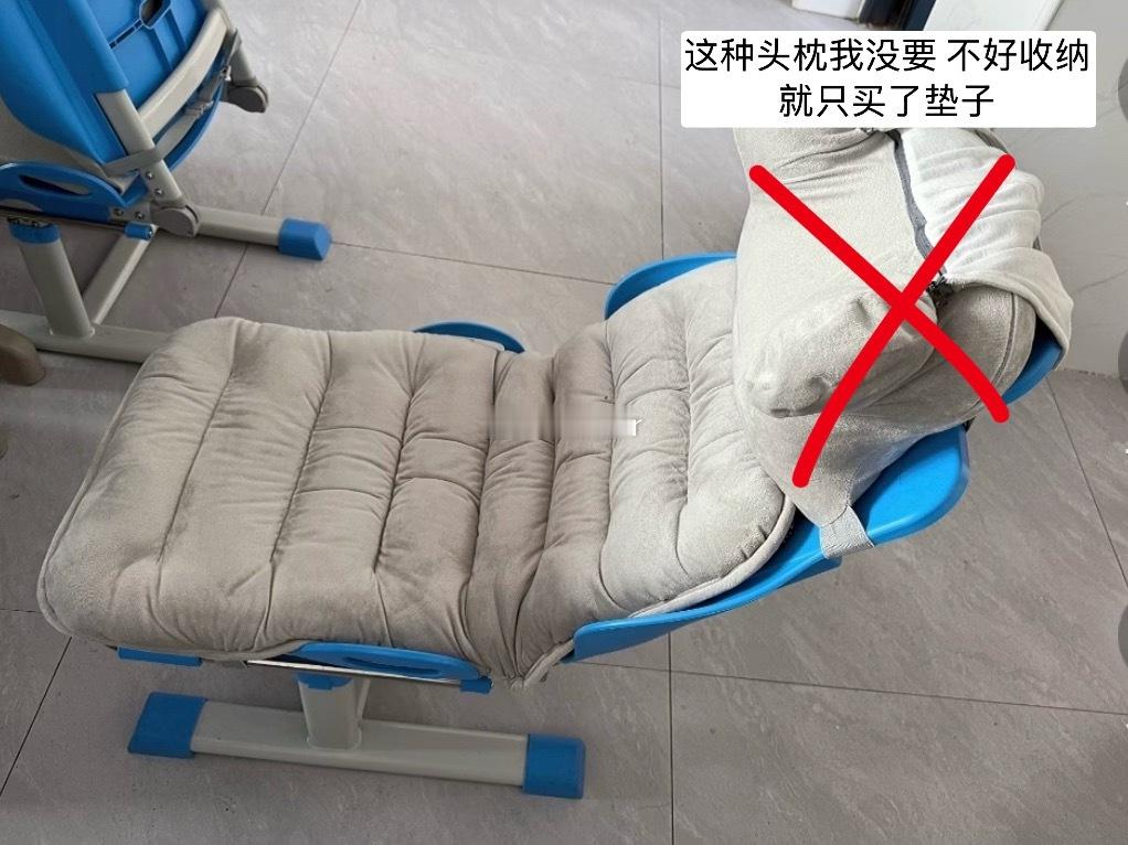 小满学校的椅子类似这种 我给她买了图上这种垫子 午睡的时候铺上 睡醒了收起来放袋