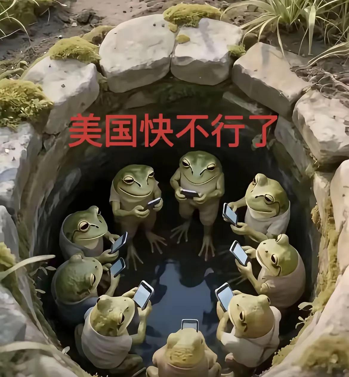 只要坚持不懈，这一天迟早到来！