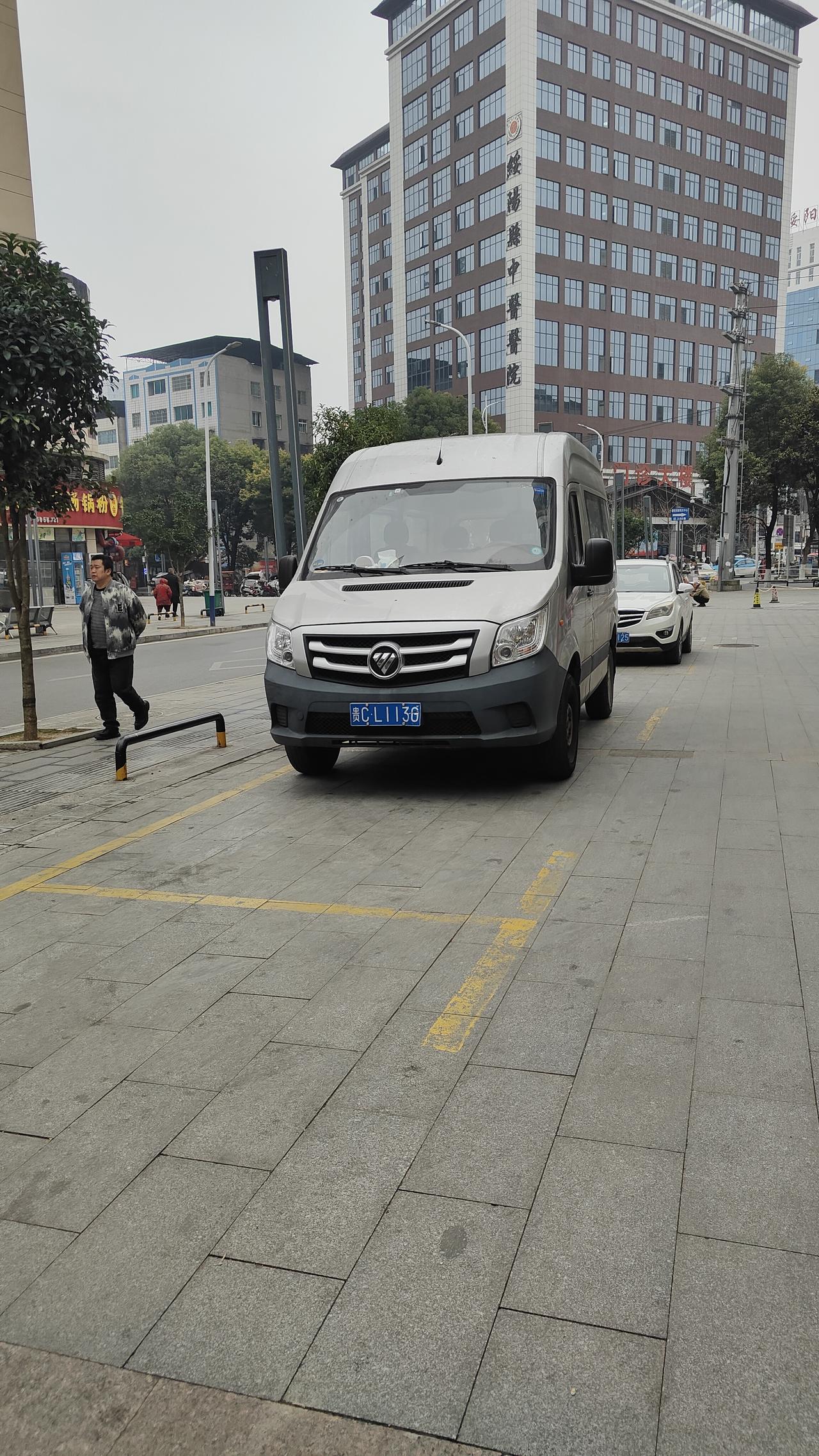 这是什么车🚗