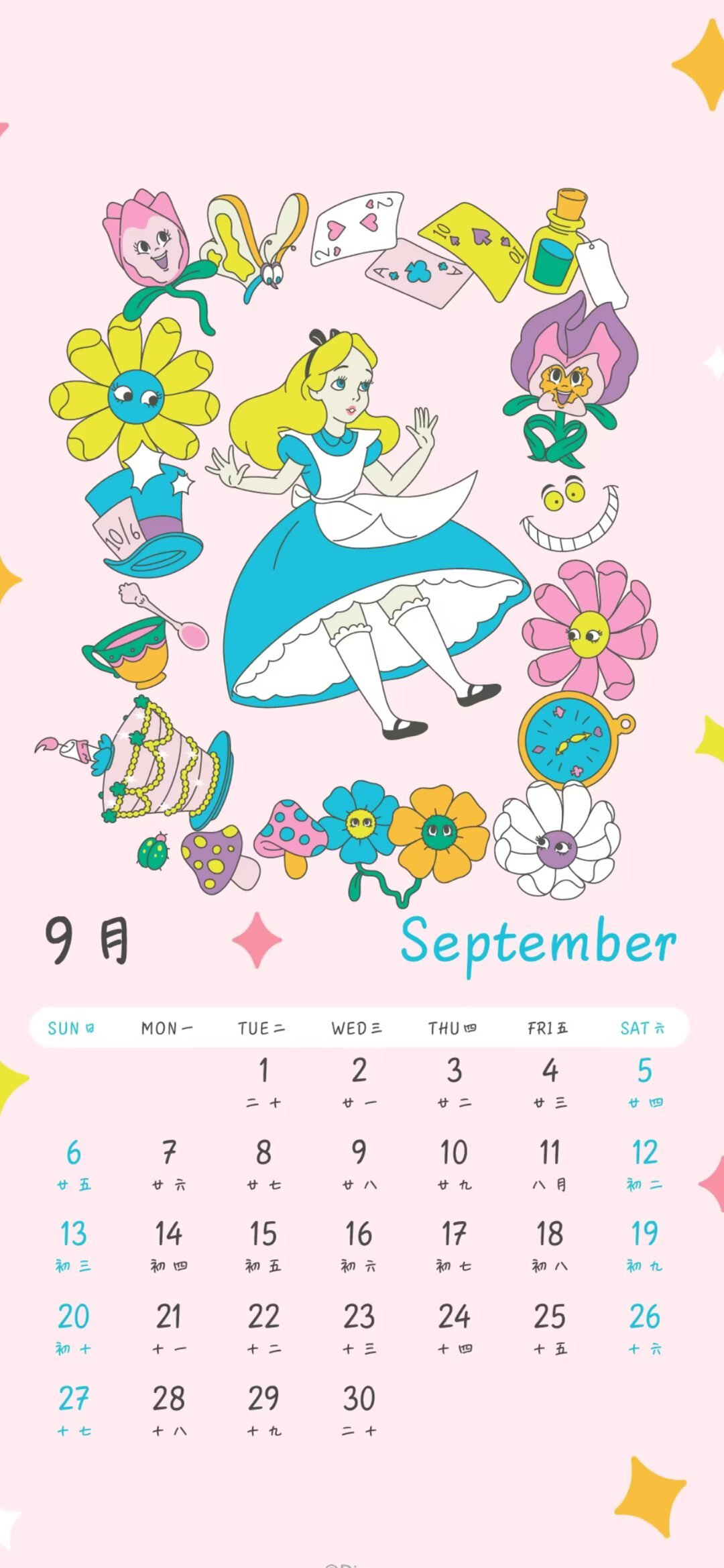 迪士尼9月壁纸 ​​​