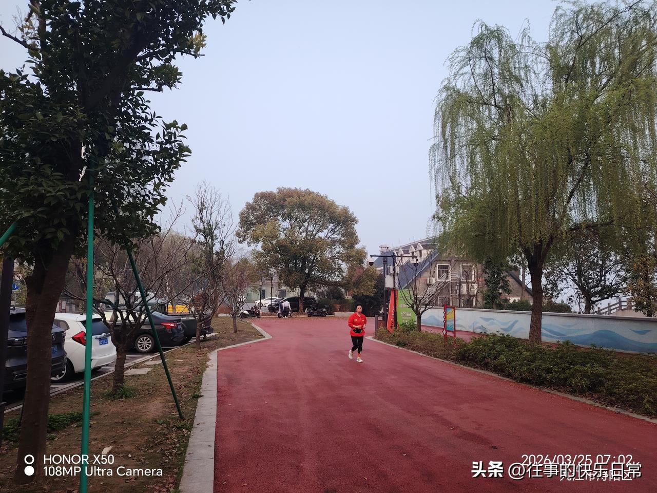 3月25日长江岸边晨练“上头条聊CBA”