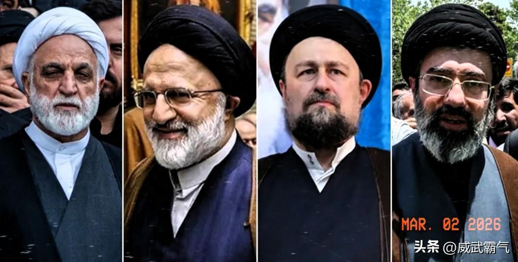 特朗普轻飘飘一句接管伊朗没那么容易，伊朗继承人计划已经正式启动。很多人以为换个领