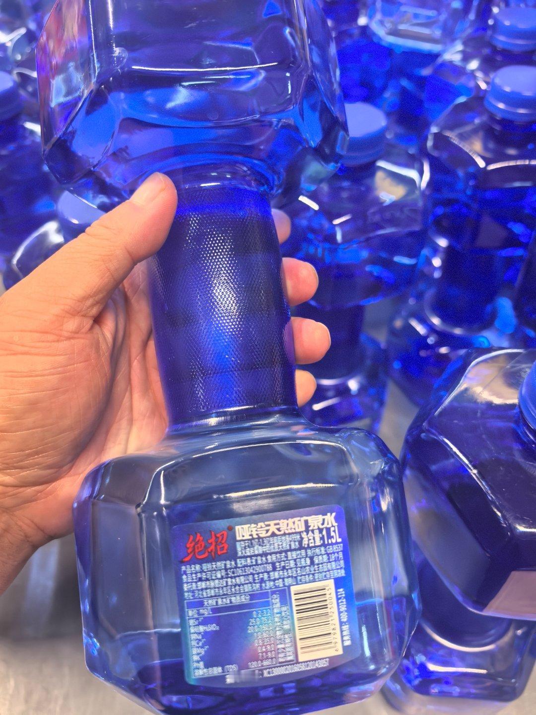 买水送哑铃