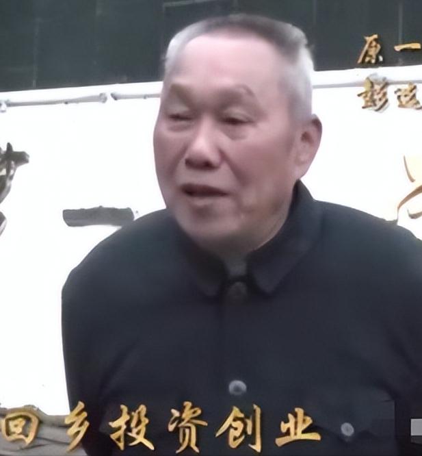 1993年，湖南，16岁女孩考上高中，因家里没钱，只好到县城做保姆，60岁退休老