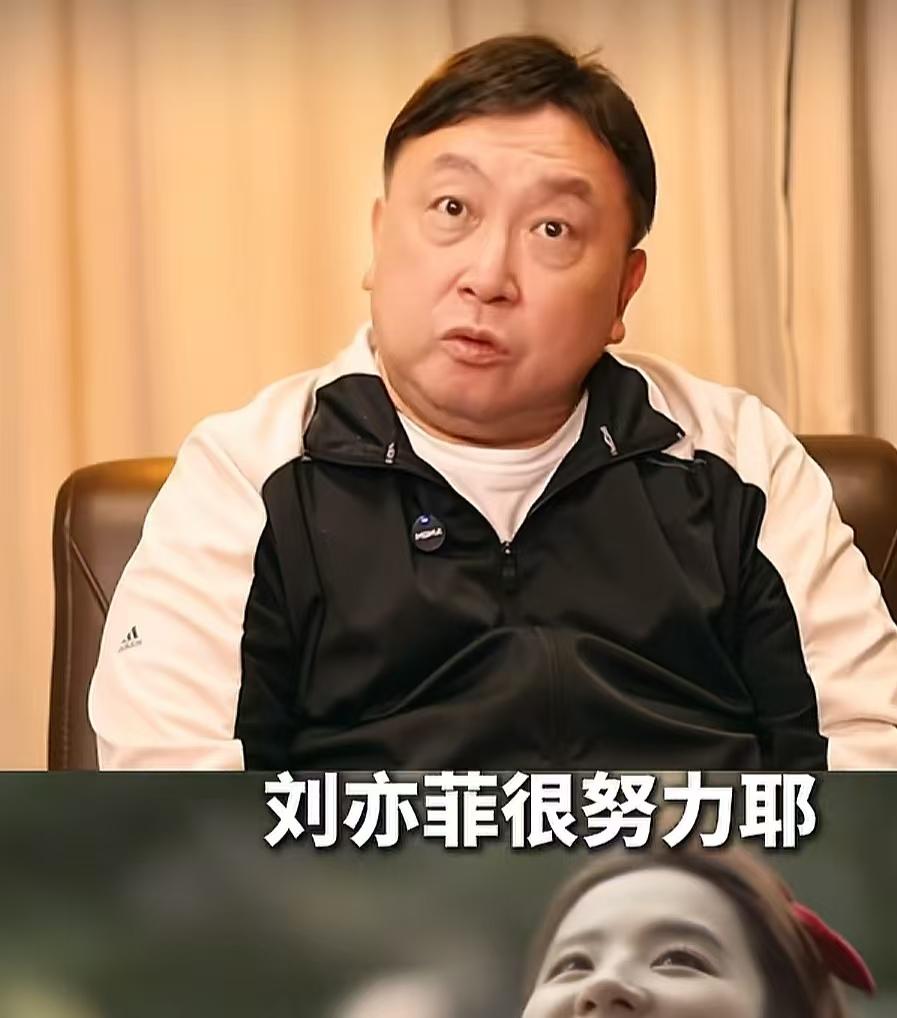 王晶谈演员的学历：即使你是博士，依然可能无戏可拍。周润发、刘青云的学历都不高。