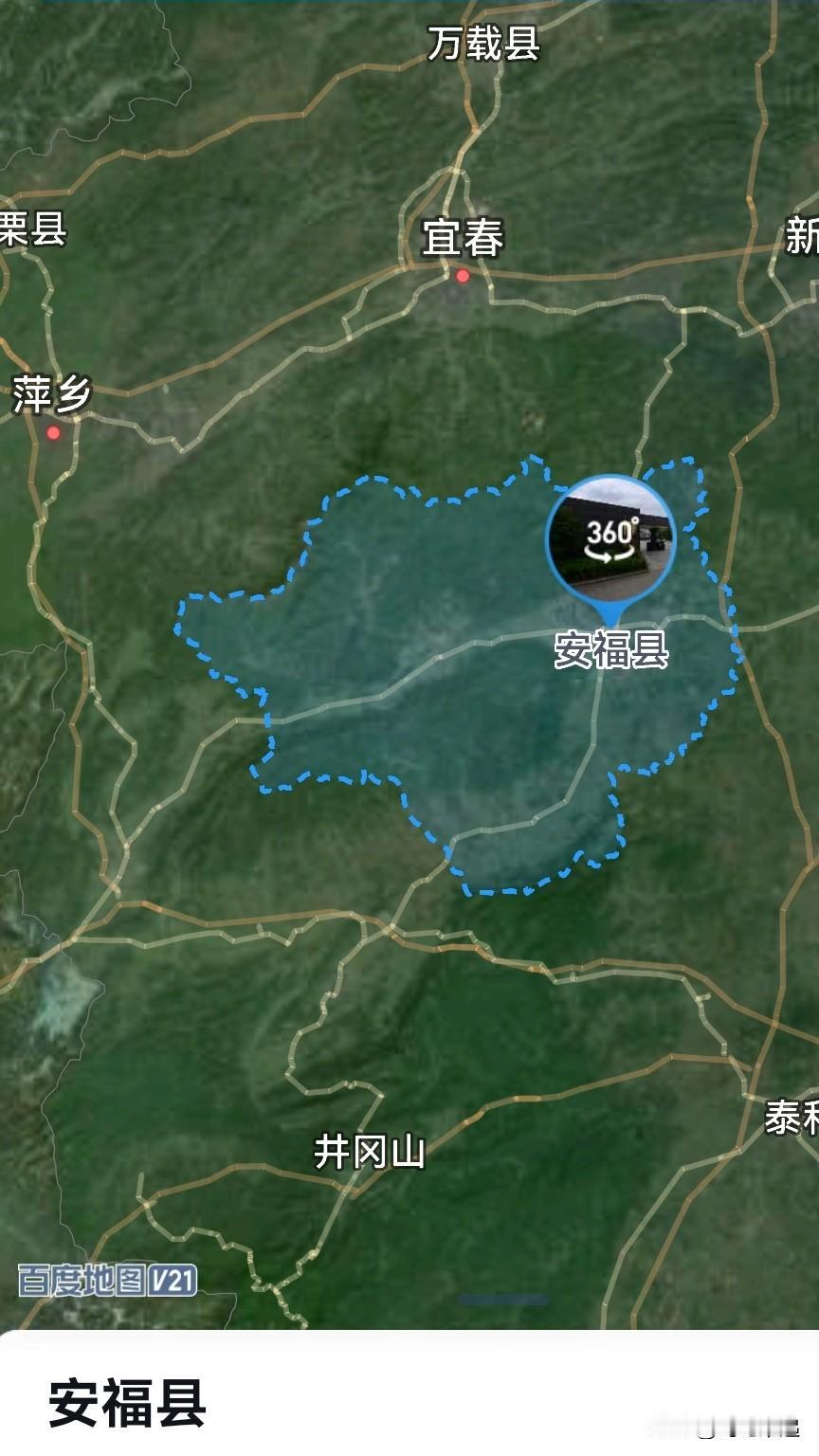 吉安，从安福县4到吉州区2是拔提用重吗？
安福县，总面积2793.15平方公里，