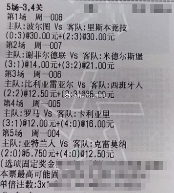 你的过去，是我的一片空白；我的现在，是你不能给的现在；我的未来，是你给不了的将来