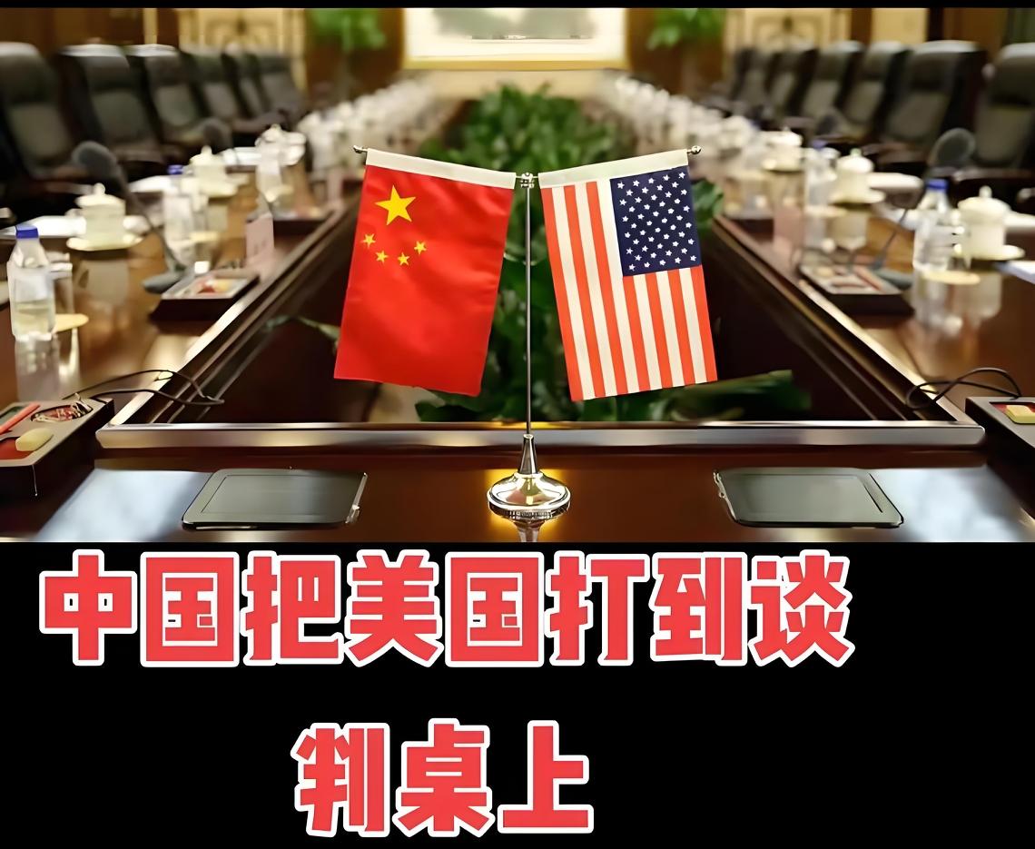 美媒荒唐话术，不过是纸老虎的虚张声势！
 
“如果不想灭亡，就不要开战”？这话从