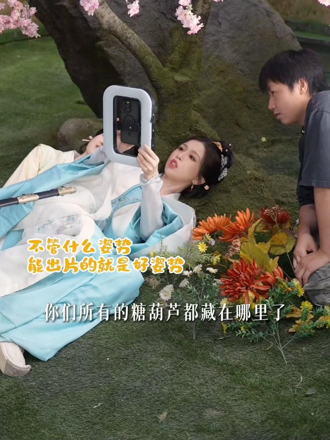视频转live，被云初主母萌晕了