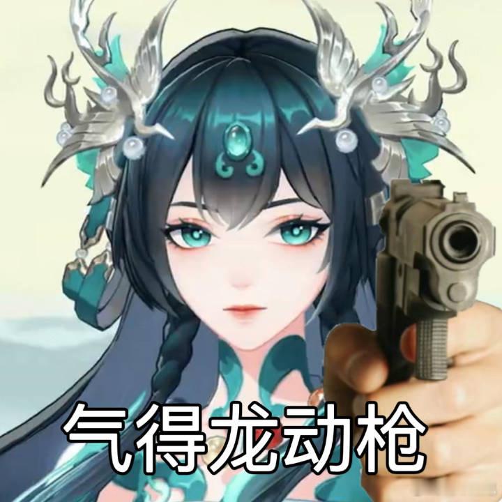 #阴阳师手游[超话]#  这个游戏的更新公告是给哪类作息人看的啊？#超话创作官#