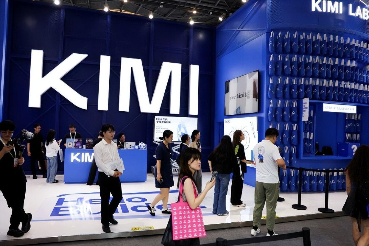 Kimi K3 凭什么登顶全球开源第一？让华尔街重新定价中国AI，这背后靠的不是
