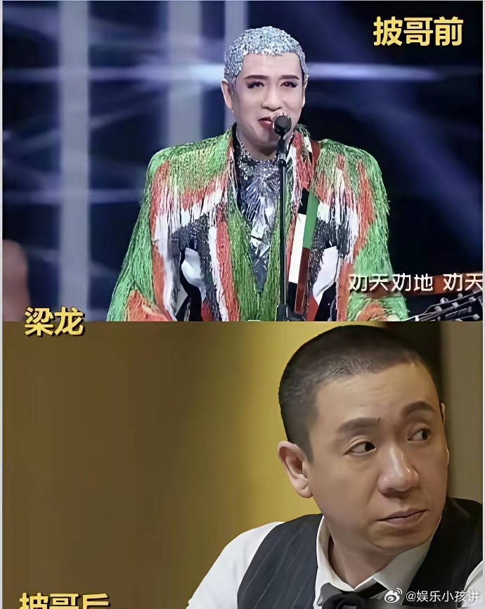 谁来了芒果台都得清爽到像换了一个人 