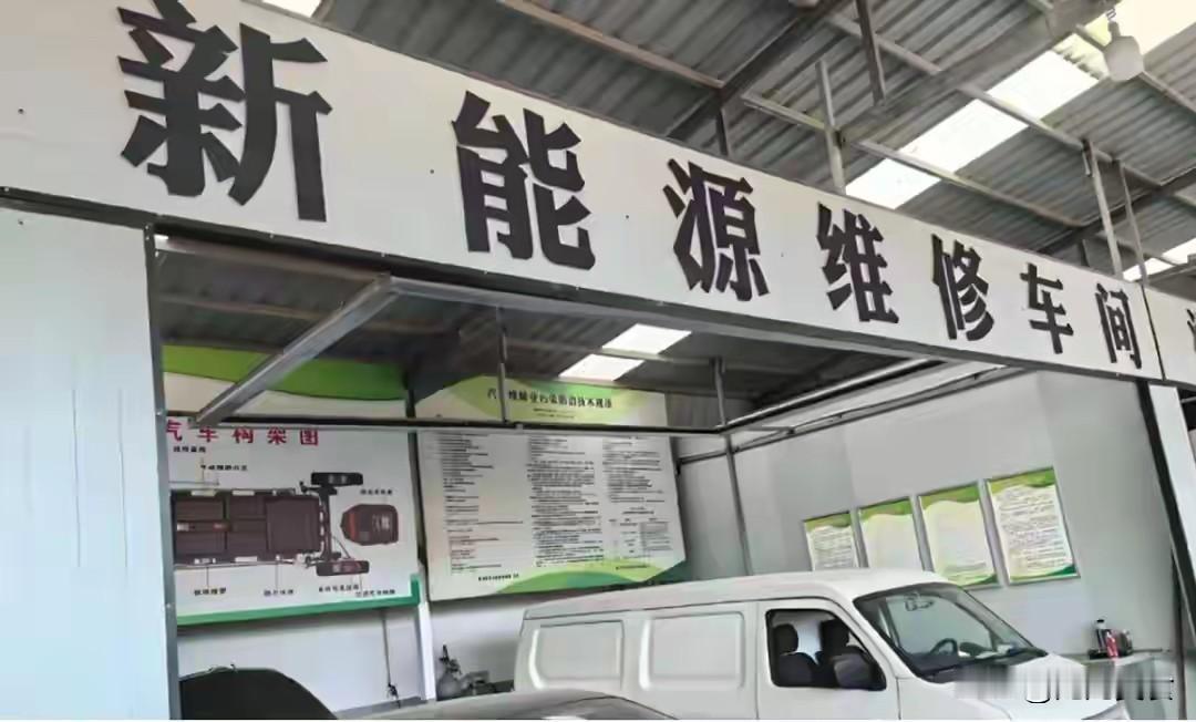 买得起修不起：新能源车一体化压铸，正在制造天价维修账单
 
随着新能源车市场渗透