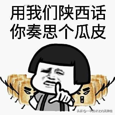 古籍记载，渭水有个叫忖留的河神。

忖留相貌丑陋，不愿让人给他画像，所以人们不知