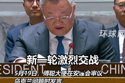 一架无人机，造价不过几百块钱。但它能炸死一个人。现在告诉你一个数字——俄乌战场上