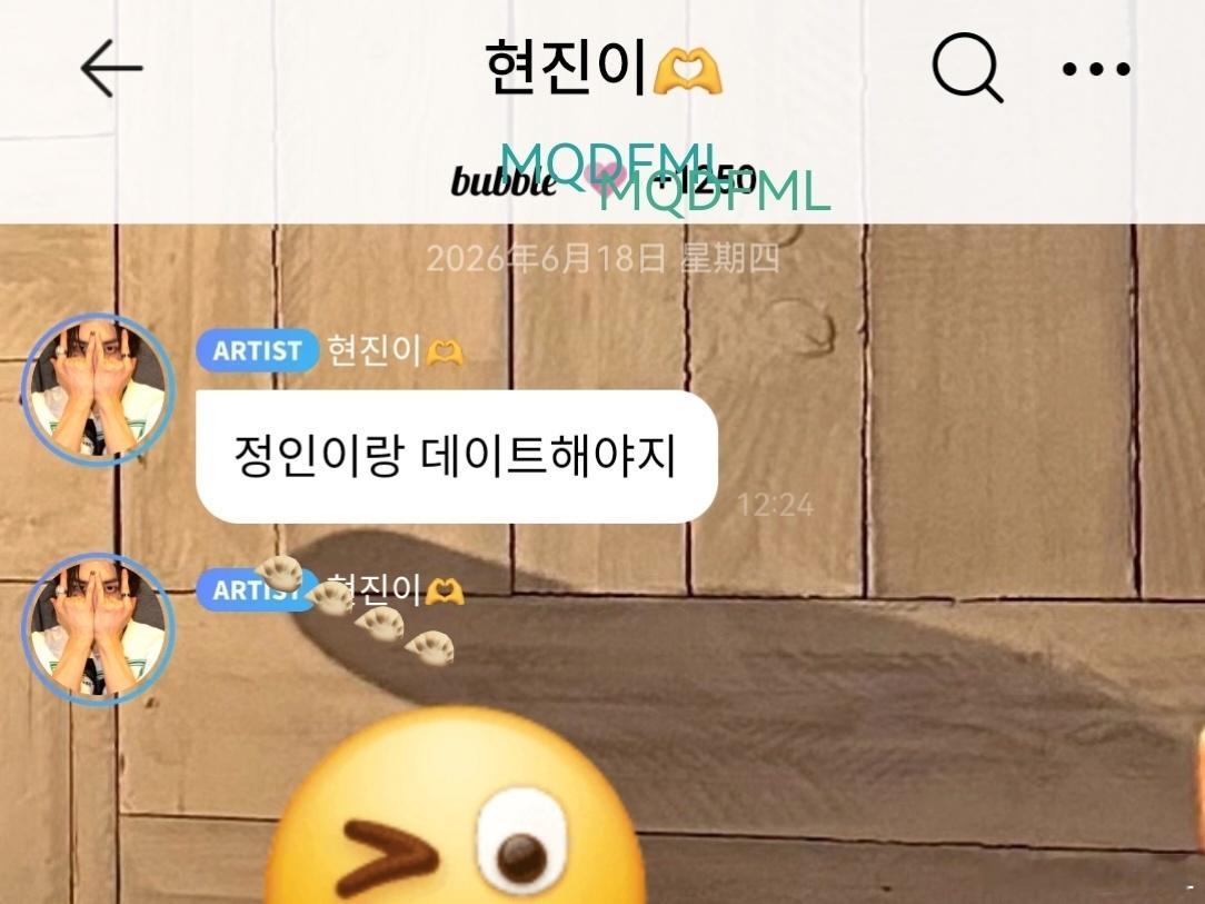 铉辰时❣️爱你已经四年了呢只希望世界能对你更好一点 不要再当令人心疼的小酪薯了 