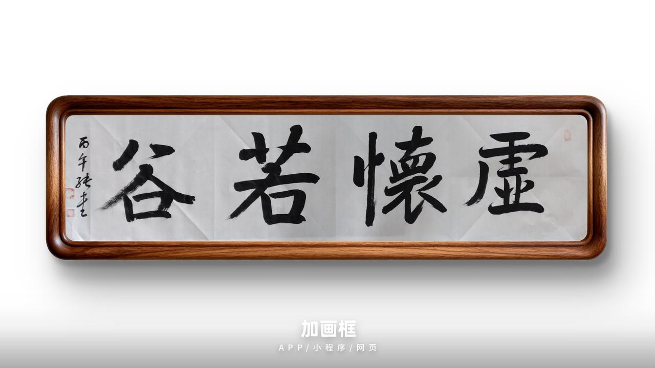 豆包短评：92.5分