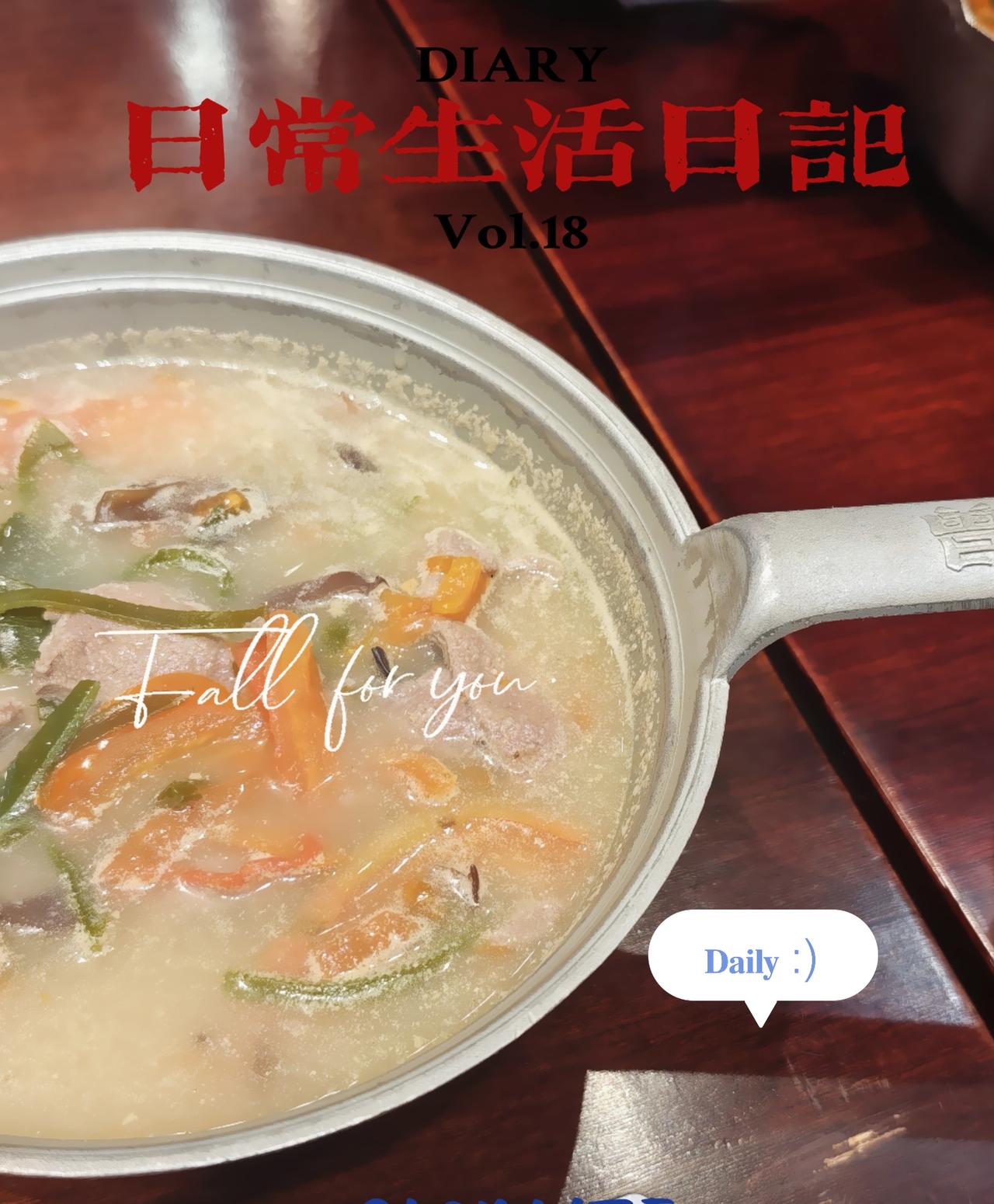 一口入魂！
​排队一小时，吃完值了！
光谷曾三仙米线真的有这么绝？
在武汉光谷，