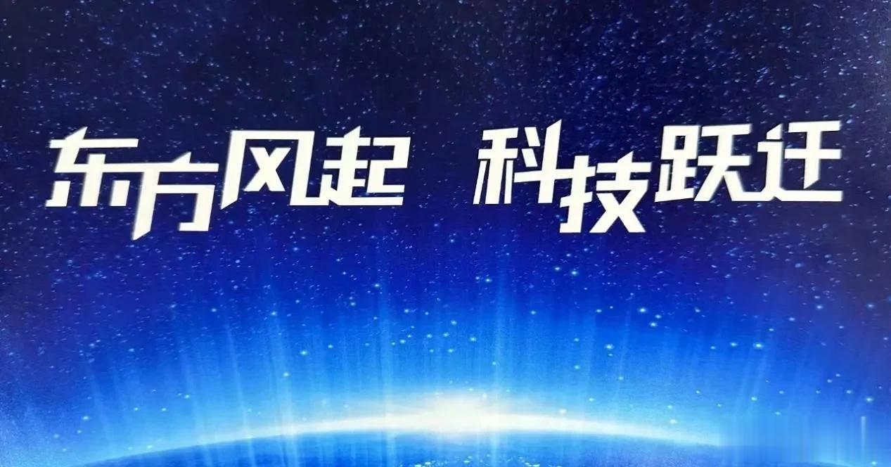丫丫又圆润了！真是个振奋人心的好消息，有活力之后感觉神情都俏皮了很多，我们的国宝