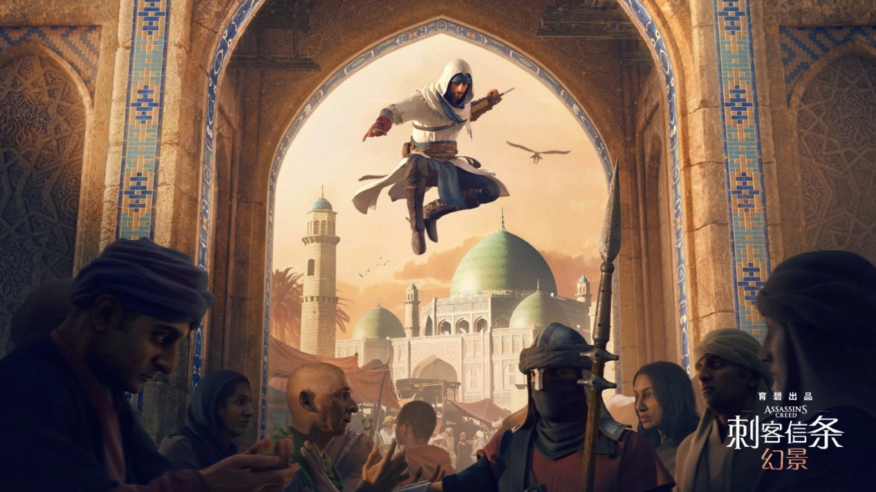 育碧“旅游模拟器”：《刺客信条：幻景》拥有“巴格达历史”功能