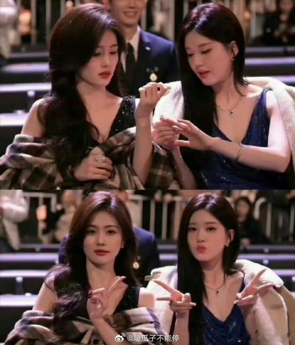 今年白鹿和赵露思又要同框啦！两大美女的红毯造型好想快点见到 