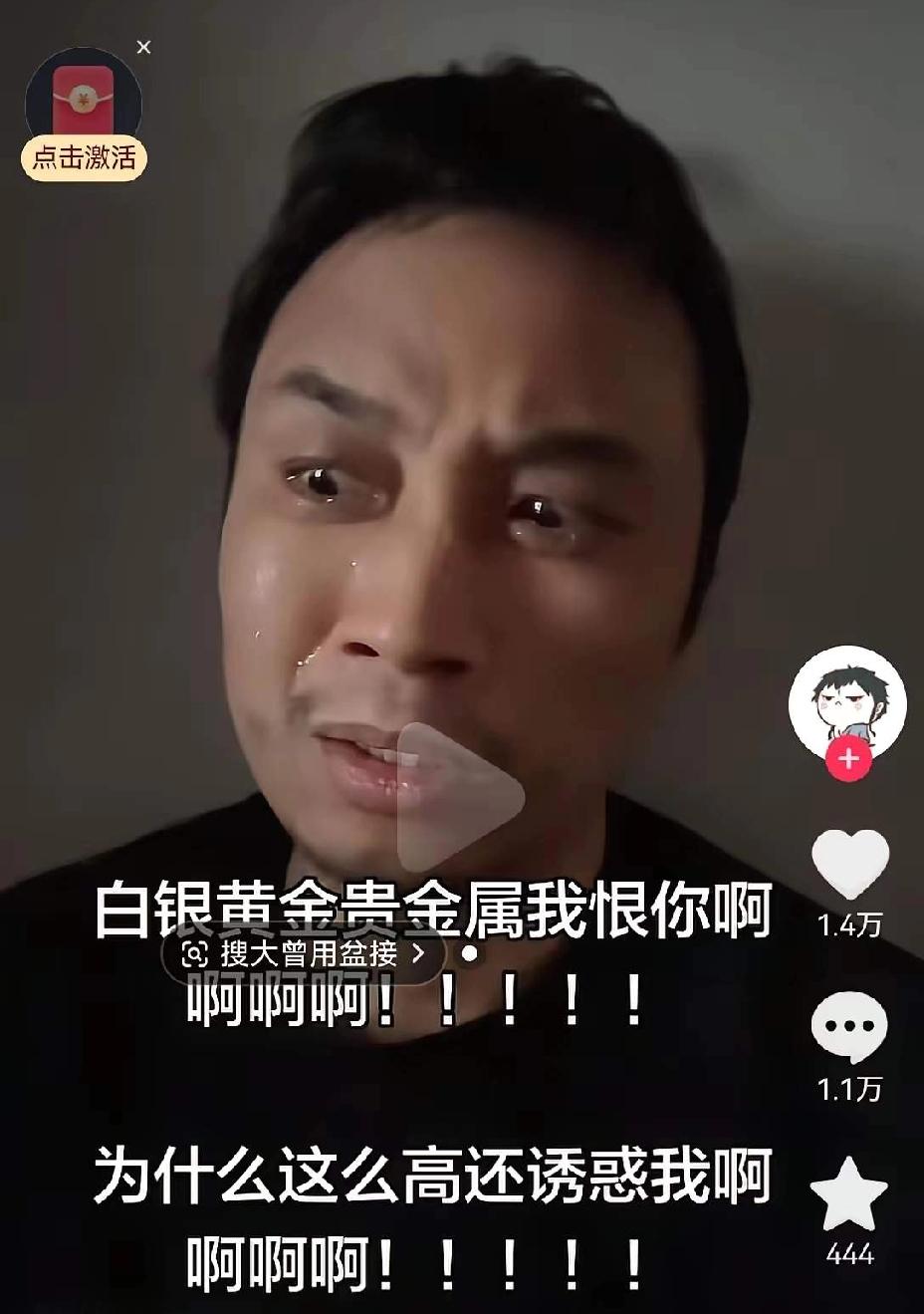 大曾子，一个公开操作股票的人，他的操作习惯非常激进，从最初投入68万，到今天为止