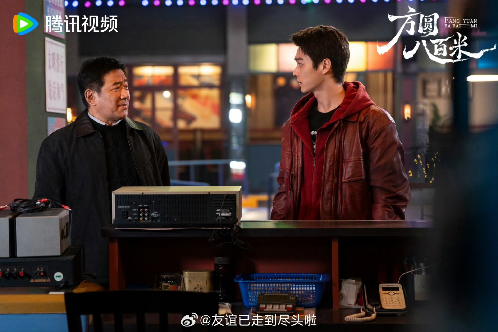 许凯、丁勇岱、邓恩熙《方圆八百米》 开启播前招商，预计4月开播 又一部人气小生的