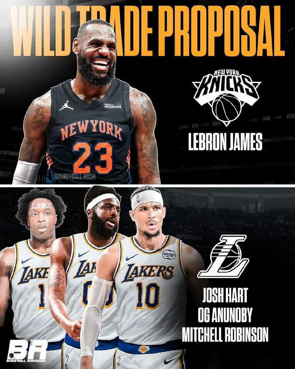 詹姆斯或将空降纽约尼克斯！据报导，纽约尼克正探索一项足以改变联盟格局的重磅交易，