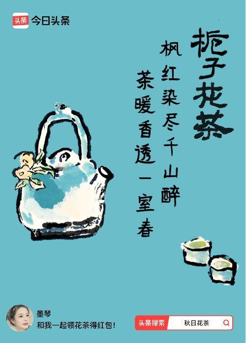 年纪大了真不能任性！[呲牙]


这中秋节才第二天呢，大爷就把自己吃进医院去了，