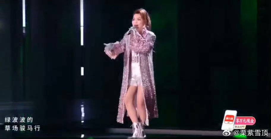 乌兰图雅乘风初舞台唱燃全场 乌兰图雅乘风初舞台拿出状态来了，一首《站在草原望北京