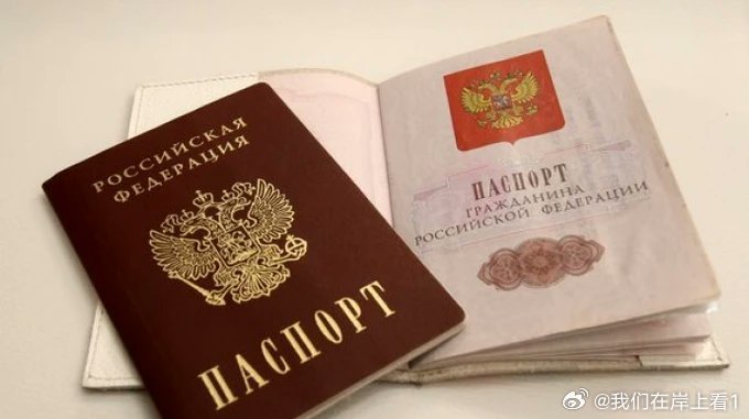 俄罗斯人进入欧盟的通道可能会被完全关闭。俄罗斯人去欧盟旅游这不是权利，而是给了特