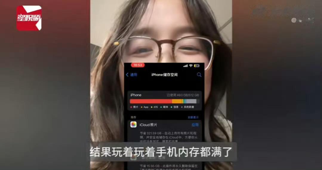 几十万的房都买车了，咋不再多投点买个相机设备啥的，弄个内存大点的手机也行呐。看她