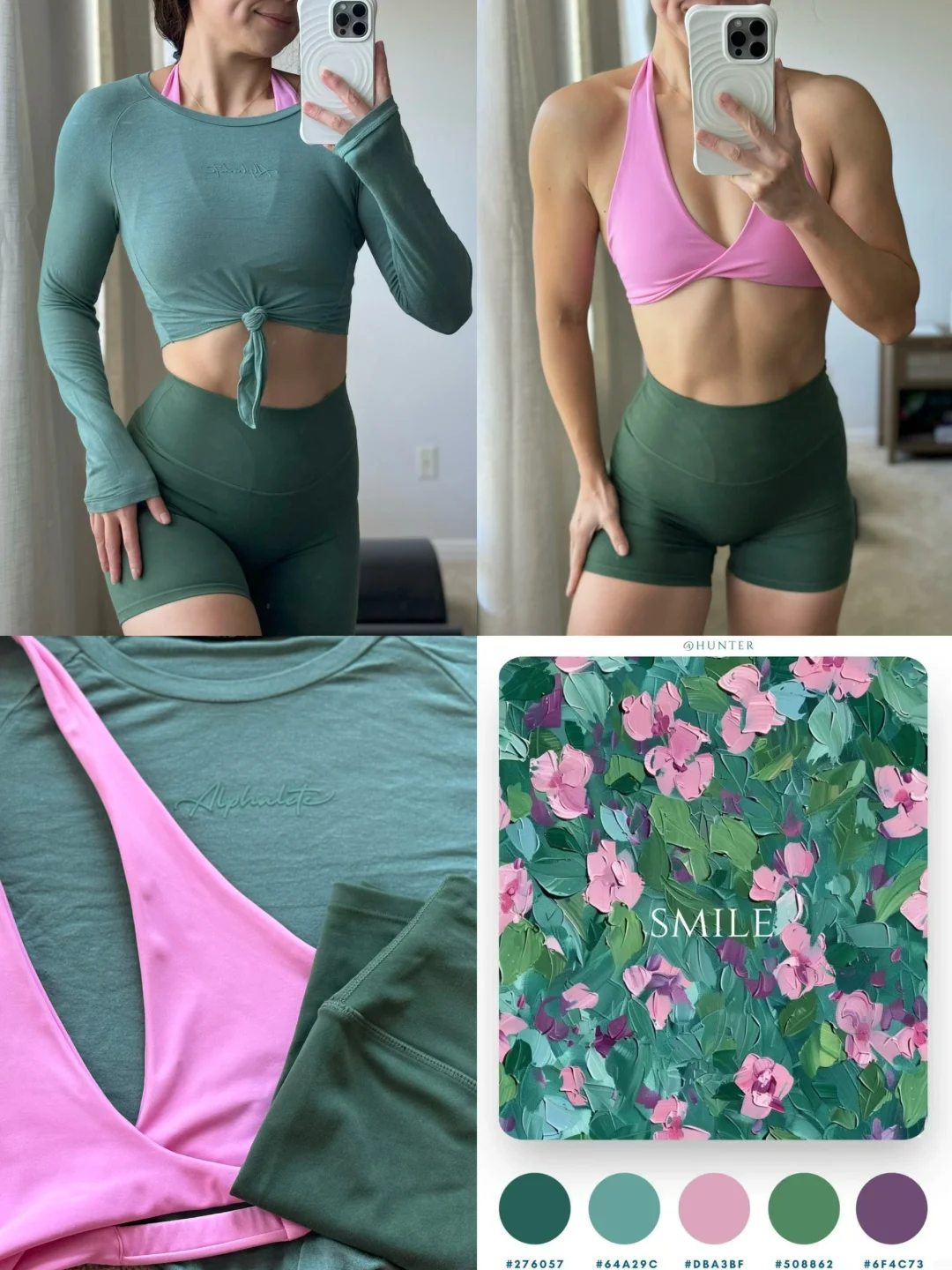 把小花园穿在身上