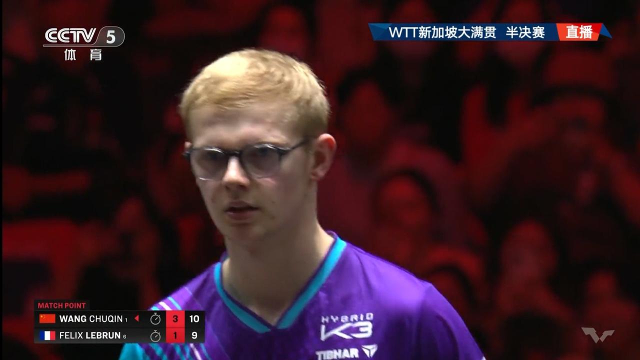 WTT新加坡大满贯男单半决赛王楚钦4比1击败法国选手费利克斯·勒布伦晋级决赛。大