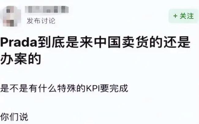 第一位是柯震东第二位是PGone第三位是郑爽，第四位是吴亦凡第五位是李易峰第六位