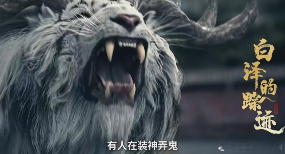 唐诡3联动王者太会整活！五人峡谷车队各显神通，这波宣传必须给工作组加鸡腿！ 